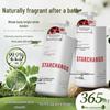 Popular Peptide Amino Acid Volumizing Shampoo & Conditioner Set with Oil Control