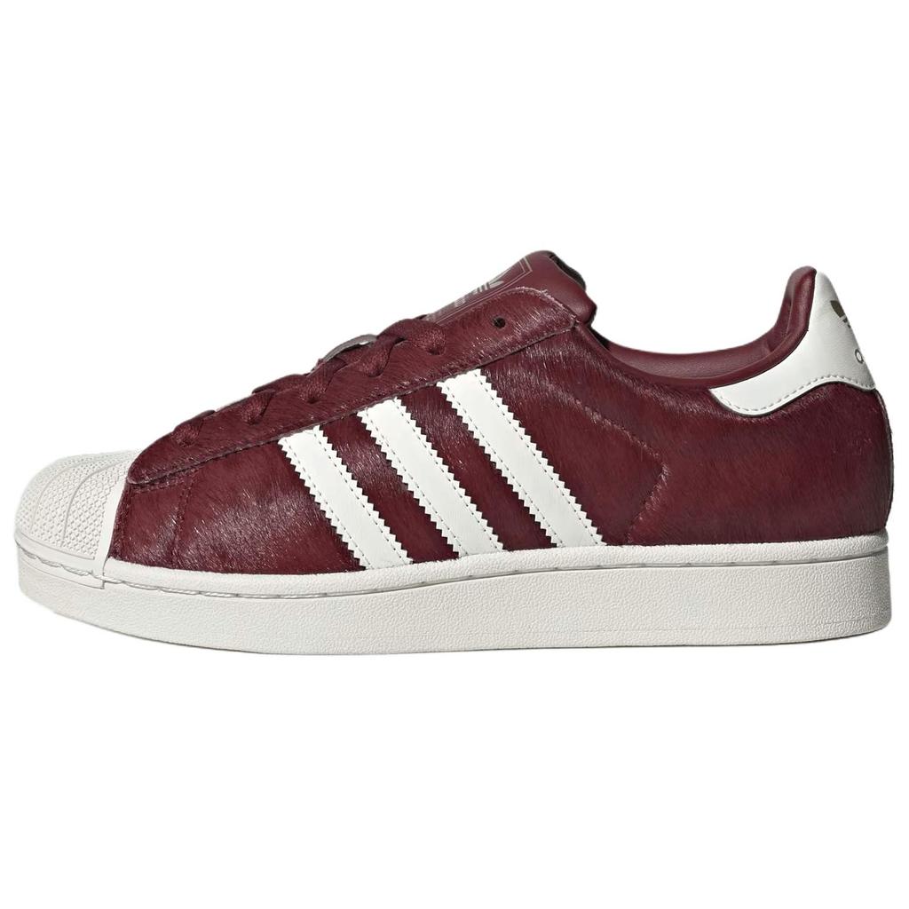 adidas Originals Superstar 2 Ležérní nízké tenisky Dámské tenisky Červená Bílá KJ7696