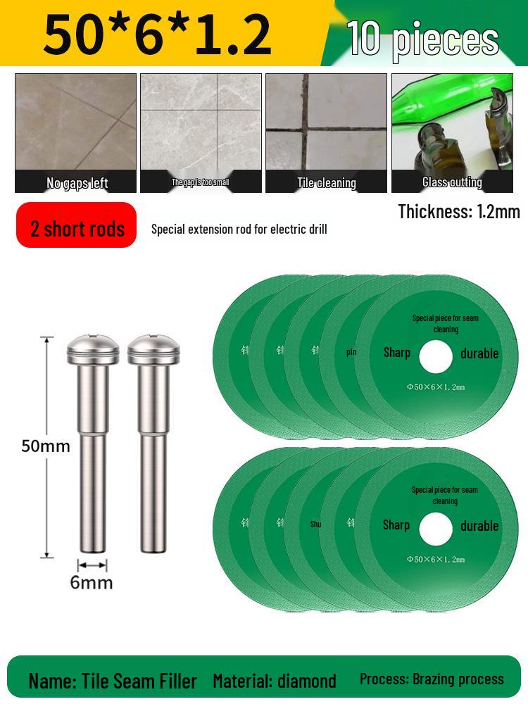 Carborundum Small Cutting Disc for Marble, Ceramic, Jade, and Tile Grinding