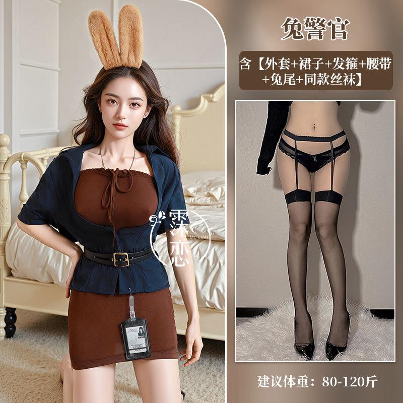 Sexy Lingerie Passion Bunny Uniform Seduction Hot Workplace Secretary Cosplay Hip Wrap Skirt