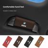 DJSA5 2Pc Car Anti Slip Pull Glove Car Leather Handle Protector Cover sticker For BMW F20 E60 E34 G30 E48 F30 X3 Performance M F40 E90