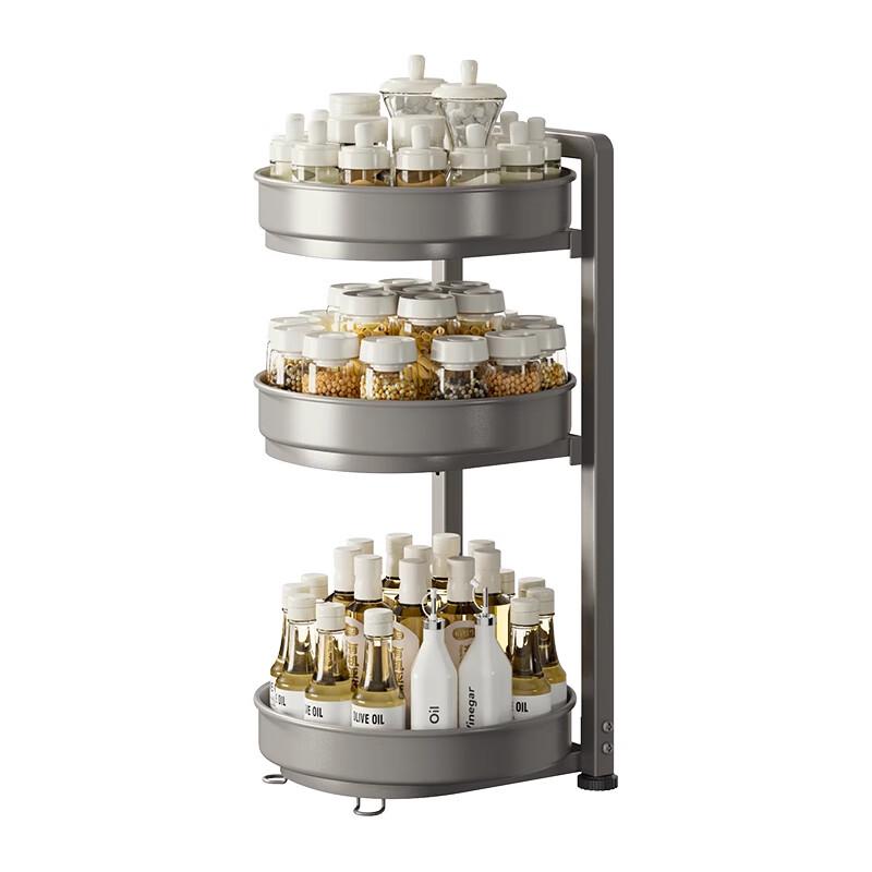 3-Tier Rotating Kitchen Spice Rack