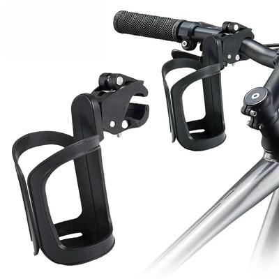Children's Bicycle Water Bottle Holder, Mountain Bike Water Bottle Cage, Children's Bicycle Water Bottle Holder,