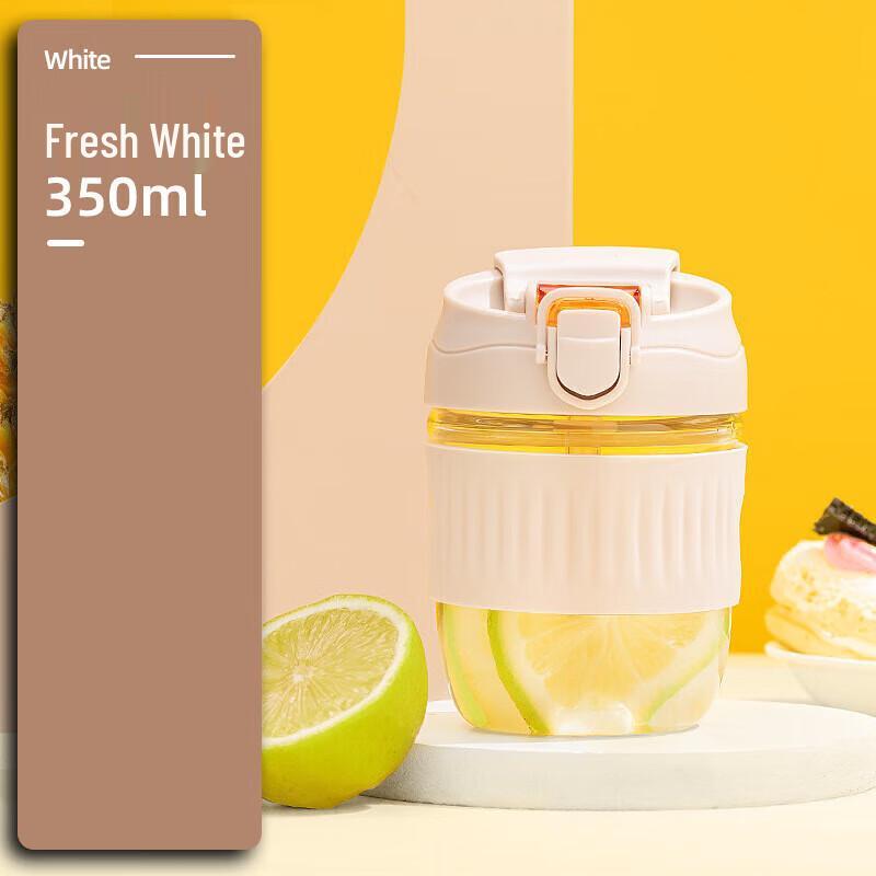 MINGHUI 350ml Double-Drink Glass Coffee Straw Cup