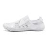 Couple's Quick-Dry Outdoor Shoes - Lightweight, Breathable, Non-Slip for Beach, Fitness & Yoga