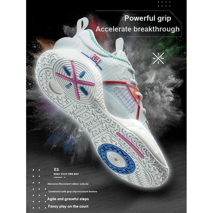 Li Ning All City 9 V1.5 Youth Basketball Shoes Kids Sneakers White Red ABPR033-3