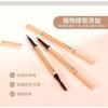 Xixi - Dual Head Eyebrow Pencil - 4-5