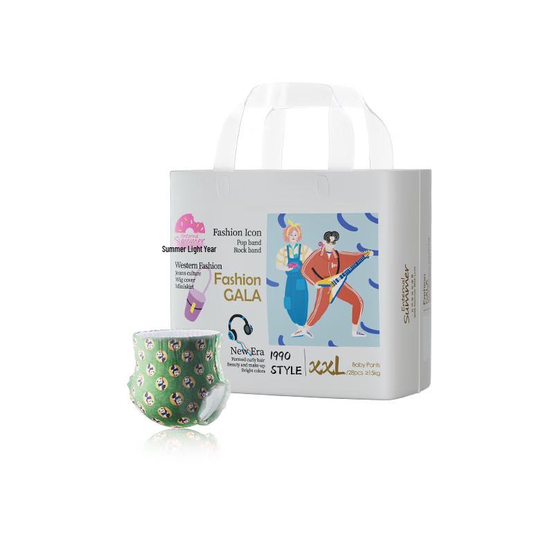 Gala Summer Light Ultra-Thin Pull-Up Diapers