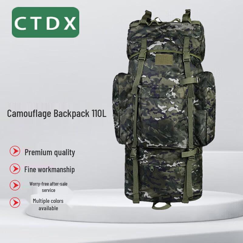 CTDX 110L Outdoor Camouflage Backpack