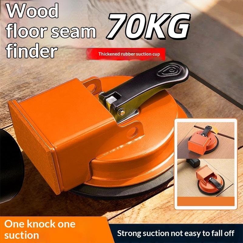 1Pcs Suction Cup Vacuum Grabber Heavy Duty Floor Fixer Tool For Tile Slat Baseboard Paver Carpentry Construction