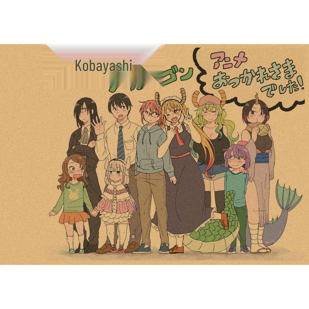 Kobayashi-san Chi No Maid Dragon Retro Kraft Paper Anime Poster - Decorative Wall Art Mural