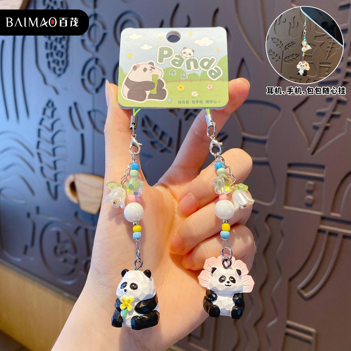 

Original wood carving wind dog keychain pendant cute Shiba Inu small nose Ka couple mobile phone chain schoolbag pendant OPP Bag Packaging