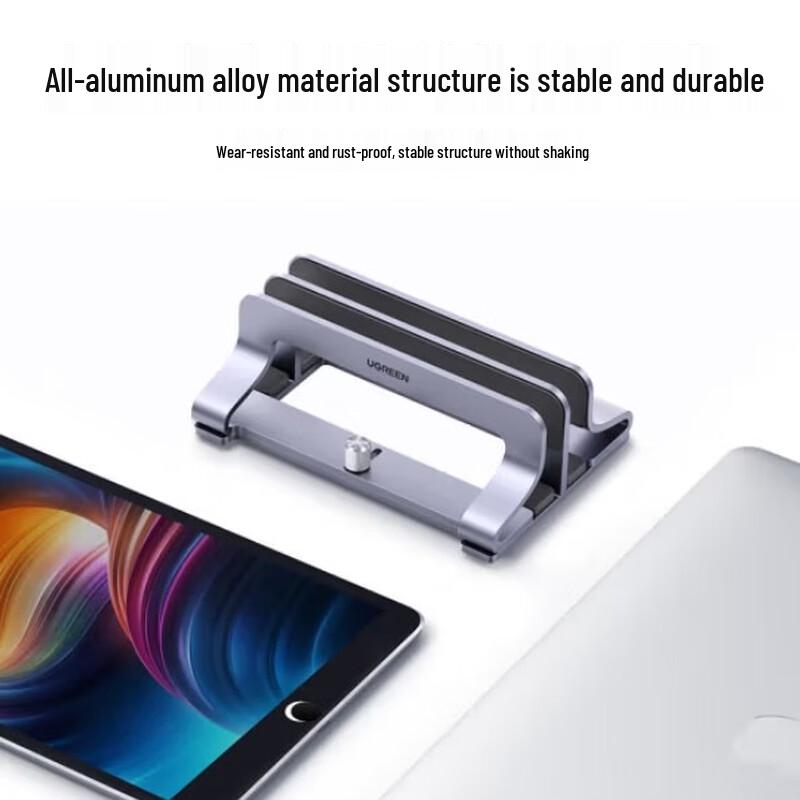 UGREEN Adjustable Laptop Stand with Cooling Base