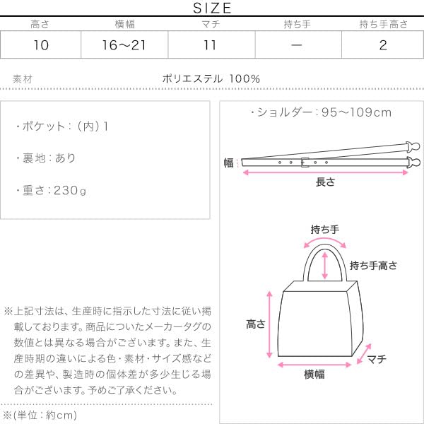 Kobe Lettuce Basket Drawstring Shoulder Mini Summer Yukata Bag Free Black Bag, Bag, Bag, Bag, Women's, Bag, [B1615], Size,