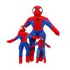 Large Spider-Man Plush Sleeping Pillow - Perfect Birthday Gift for Kids