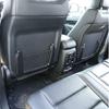 For 2011- Jeep Grand Cherokee Carbon Fiber ABS Seat Back Storage Frame Trim