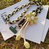 Mobile Phone Lanyard, Crossbody Can Be Carried, Female, Long, Ins Style, Flower Hand Woven Rope, Sturdy and Durable, Outdoor Anti Loss Rope