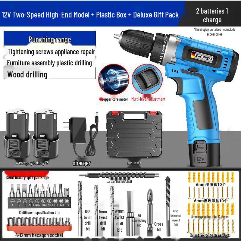 Cordless Multifunctional Lithium-Ion Impact Drill & Electric Screwdriver
