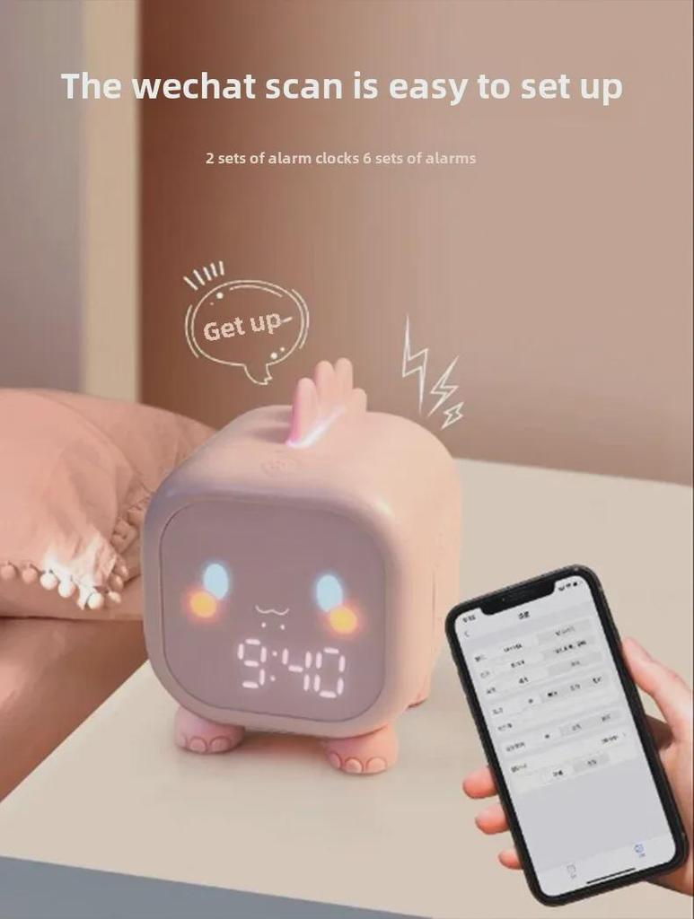 Fun Dinosaur Kids' Multifunctional Alarm Clock - Creative, Super Loud & Perfect for Students