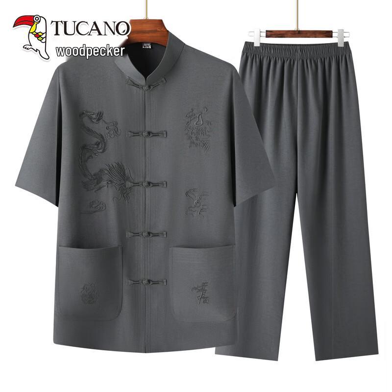 TUCANO Men s Summer Tang Suit Set 43