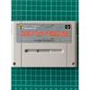 Nintendo Co. – Nintendo