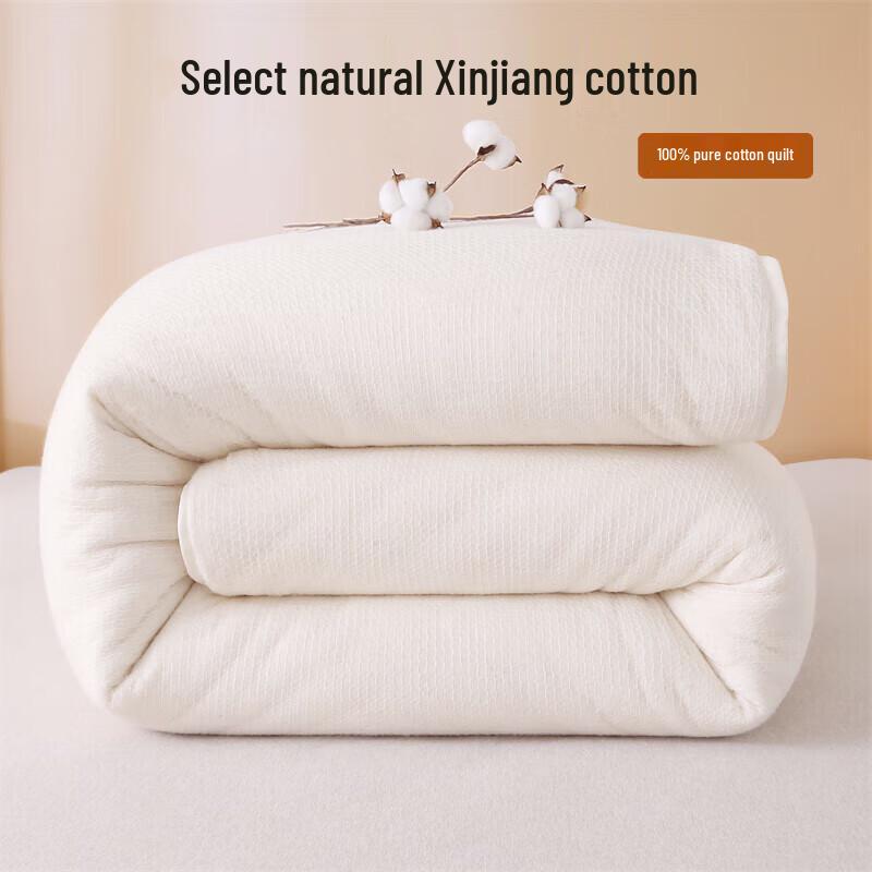 Zhangyu 100% Xinjiang Cotton Quilt