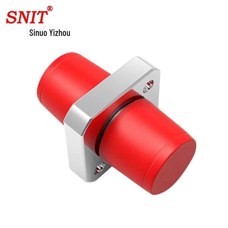 SNIT SN-FC10 FC-FC Fiber Optic Adapter Coupler (10-Pack)