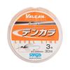 Sanyo Nylon Tenkara Line, Vulcan Super Tenkara Level Line, Fluorocarbon, 30m, Size 3, Vivid Orange