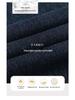 2026 Autumn/Winter Women's High-Waisted Velvet Micro-Flare Jeans: Elegant, Slimming, and Cozy Denim.