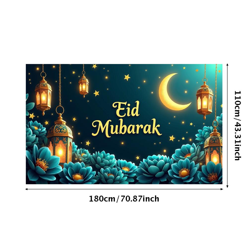 Lanterns Printed Festival Eid Illuminated Banner For Event Family Party