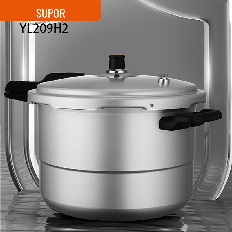 SUPOR 20cm Gas Stove Pressure Cooker with Steamer