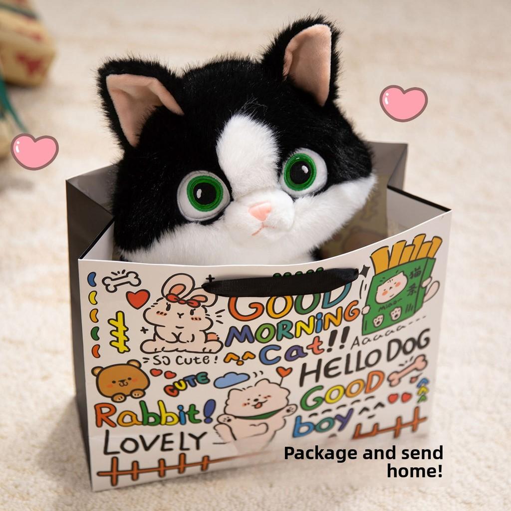 Devon Rex Bib Cat Animal Plush Toy Cartoon Stuffed Dolls Decoration Gift Kids