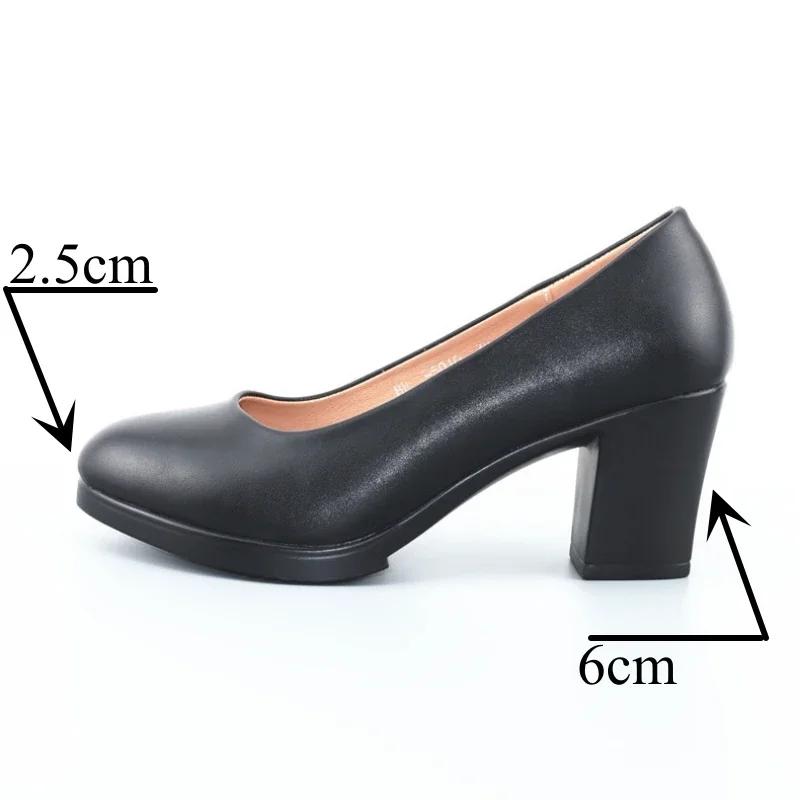 6cm Small Size 32-43 Shallow Formal Dress Shoes Women Pumps 2025 Black Med Block Heels Shoes Platform for Office Court Work Mom