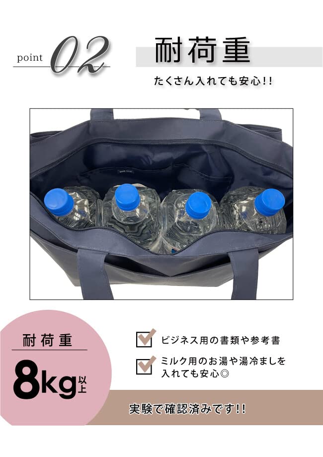 [Emplet Veil] Lightweight and Spacious Tote Bag for Travel or As a Mother's Bag. 16L Capacity, 52cm Wide X 30cm High X 15cm Deep. Black. Shoulder