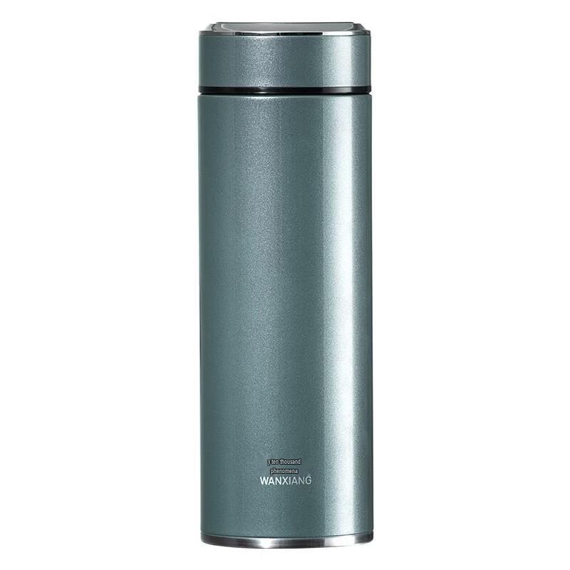 WANXIANG H75S 316 Stainless Steel Insulated Mug