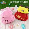Disney Kindergarten Backpack for Boys And Girls, Cute Double Shoulder Bag for Junior And Senior Classes,