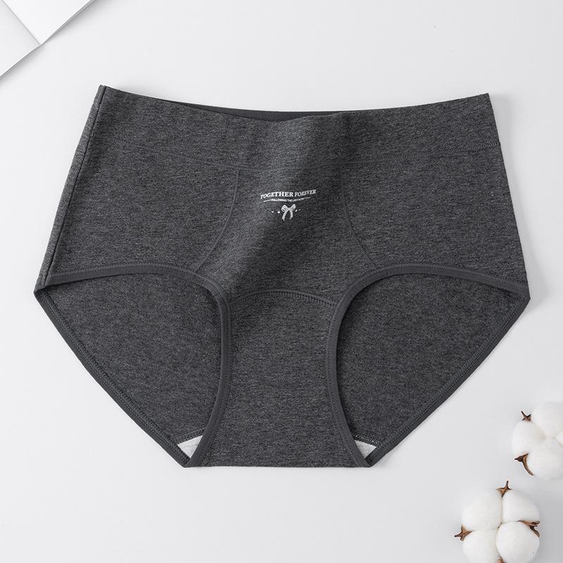 Ladies Spring and Autumn Cotton Color Yarn 10A Antibacterial Cotton Extended Crotch Middle Waist Triangle Briefs