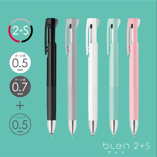 Zebra Multifunctional Pen Blen 2+S 0.5mm Gray B2SAS88-GR