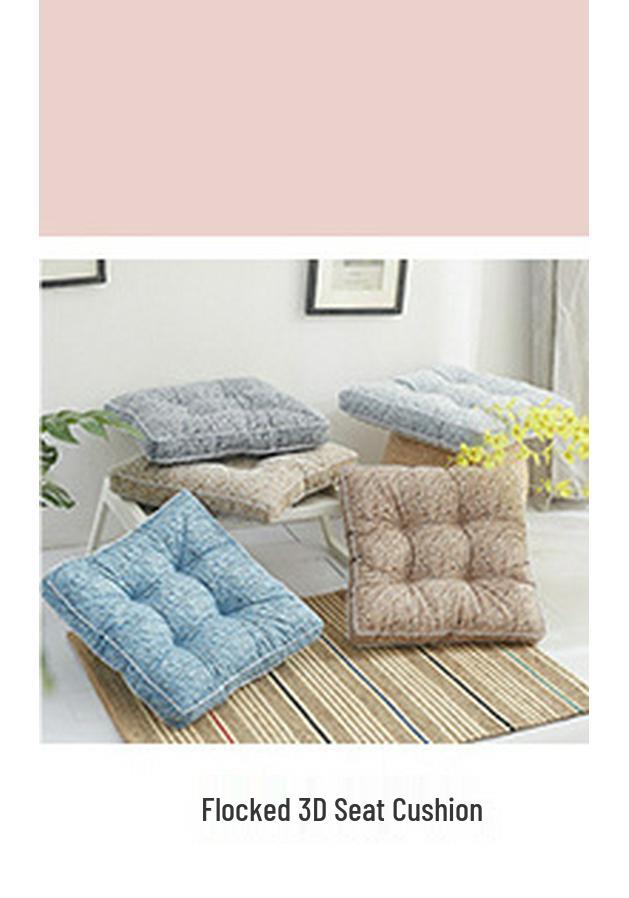 Japanese Style Multi-color Corduroy Square & Round Seat Cushion