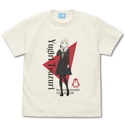2D Cospa Hasunosora Academy School Idol Club Tsuzuri Yugiri VANILLA WHITE M Size [Official] Girls' T-shirt