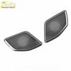 Elysion Car Door Front Speaker Stainless Steel Decorative Cover