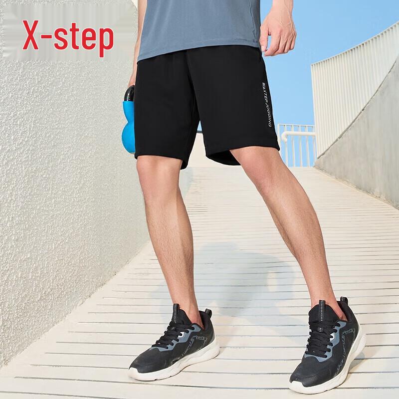 Xtep Men's Summer Running & Training Shorts