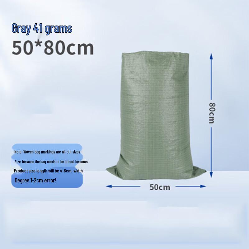Changbaosen Thickened Woven Packing Bags