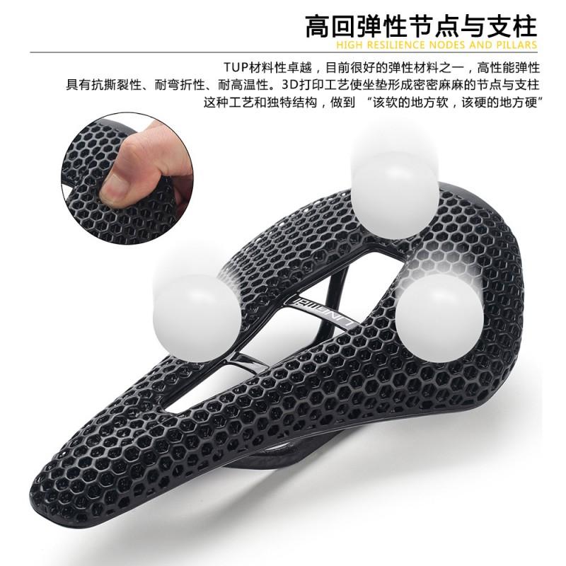 3D Printed Carbon Fiber Bicycle Saddle Mountain Bike Ultra Lightweight Hollow Design Cycling Seat Pad