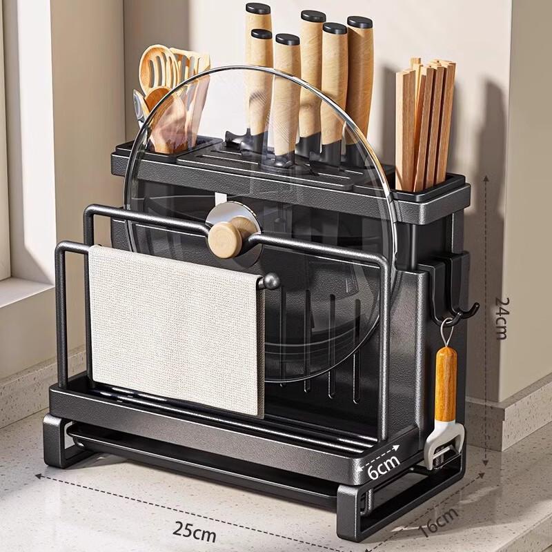 Kitchen Wall-Mounted Pot Lid & Chopping Board Storage Rack