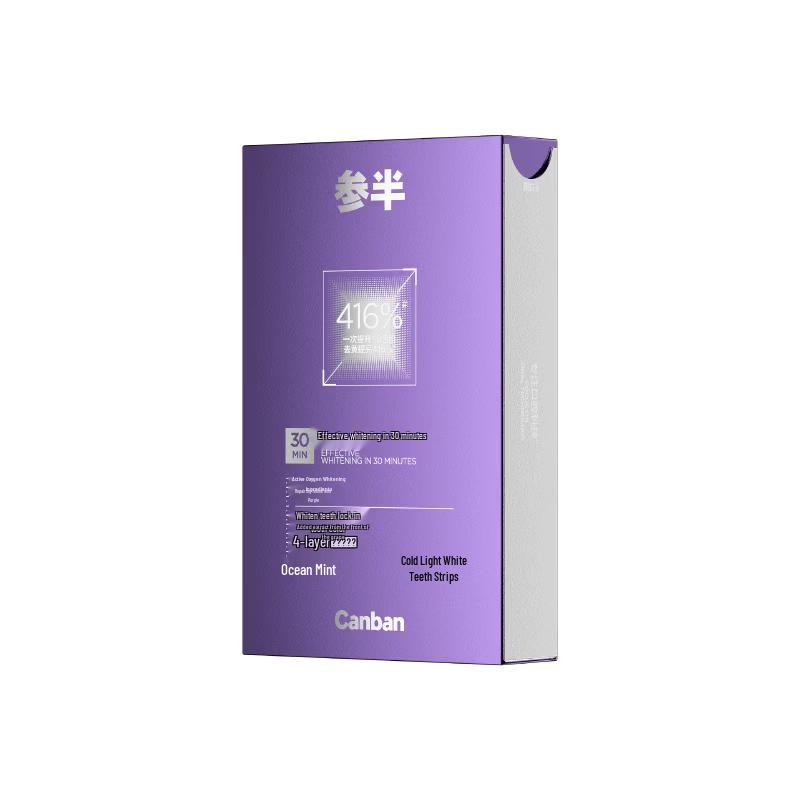Semi-transparent Cold Light Teeth Whitening Strips