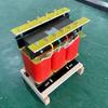 20kVA Three-Phase Dry-Type Servo Isolation Transformer, 380V to 220V/200V/208V, Converts to 415V/440V/480V