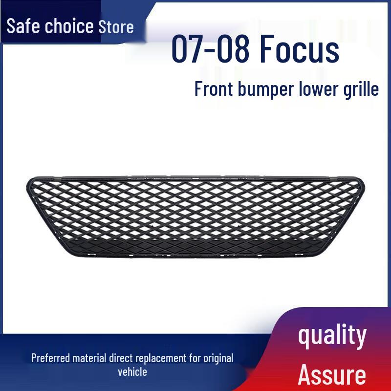Compatible Lower Center Grille for 2007/2008 Ford Focus Front Bumper
