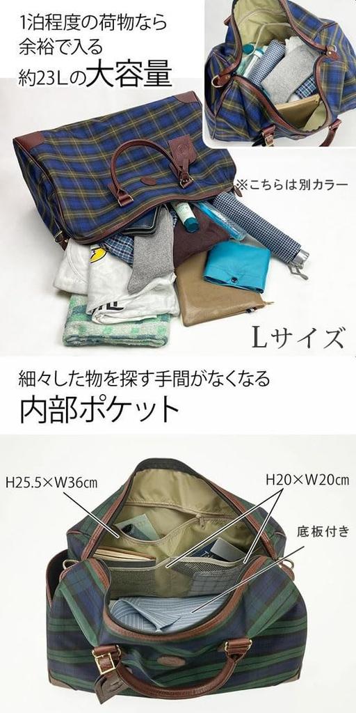 Khaki Boston Bag for Men and Large School Large [Berkut] Women, Capacity, Travel, Trip, Golf, Sports, 20L, 20L, Shoulder, 1131175-L-024a