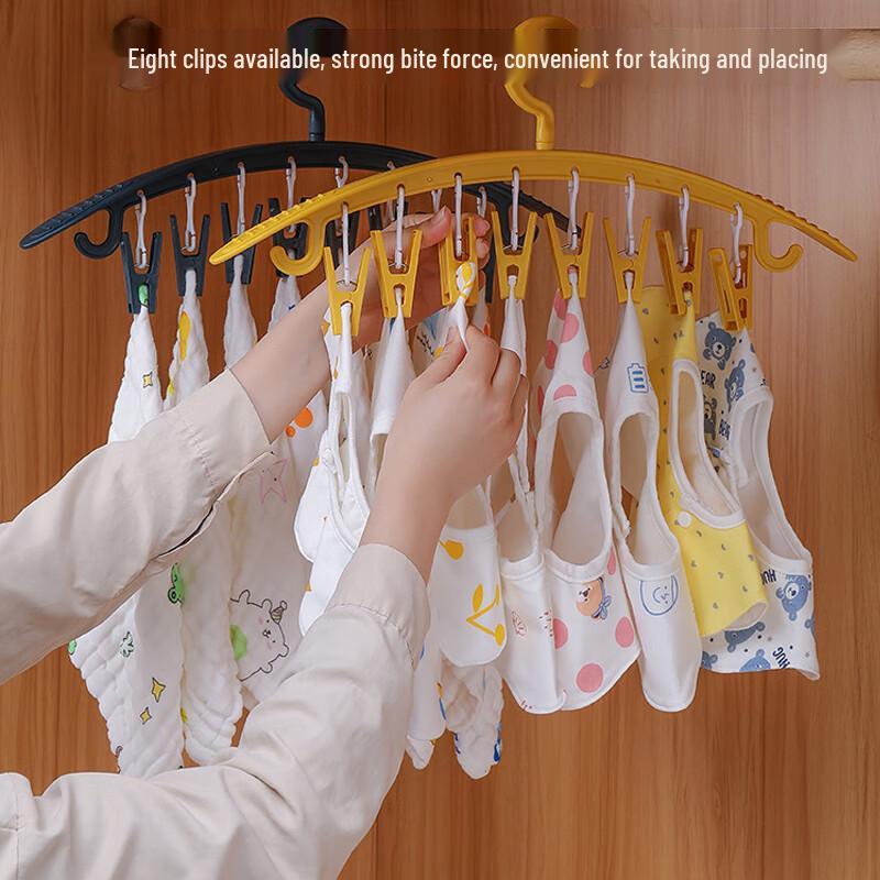 COOKSS Kids' Multi-Clip Drying Rack